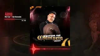 Chawala - Ajena - @McCarOficial (Audio Oficial)