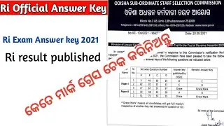 OSSSC Ri Exam 2021Answer key Published |Quick Update Ri answer key |