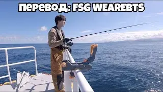 [RUS SUB] [РУС СУБ] Me, Myself, and Jin ‘Sea of JIN island’ Production Film