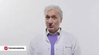 Технониколь_1