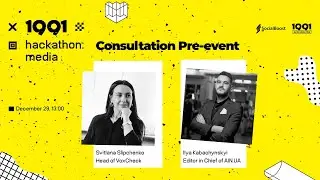 1991 Hackathon: Media | Consultation Pre-event