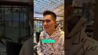 Сильные слова! Только причём тут женщина... #shorts