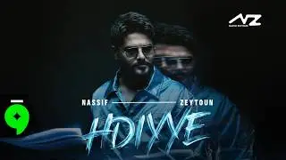 Nassif Zeytoun - Hdiyye [Official Music Video] (2026) / ناصيف زيتون - هدية