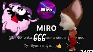 Смешарики&Барбоскины  Rytp 8