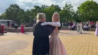 Вальс -Бостон