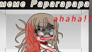 меме 