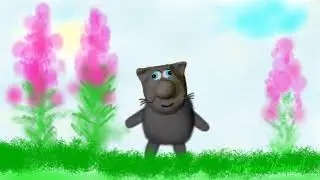 Серый и Иван чай в 2Д