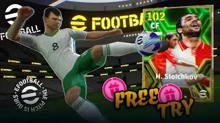 Trick To Get 102 Rated Epic H. Stoichkov For Free 🤯 | eFootball 2024 Mobile