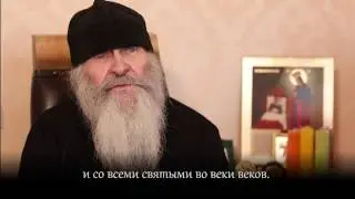 67 псалом: Да воскреснет Бог