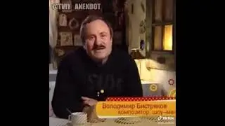 анегдот про детство