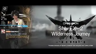 Arknights [Stultifera Navis Rerun] SN-EX-2