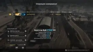 Call of Duty: WarZone Blood money shooting
