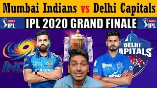 Mi vs DC IPL 2020 Preview | Grand Finale | Match Prediction | Eagle Media Works
