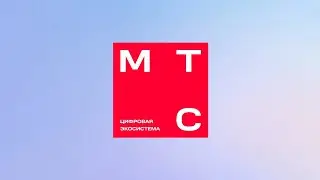 как правильно расторгнуть договор на оказание услуг мобильной связи с оператором мтс