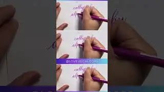 Brush Pen Lettering Quote 
