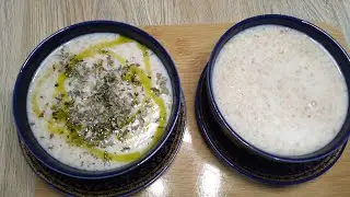 حساء البلبولة( الشعير )الصحية واللذيذة جدا!Belboula (barley) soup,