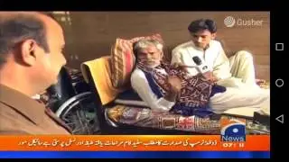 poet shahkir shujah abadi interview on Geo news 23 oct 2016