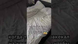 Вот такие ландыши от души💩😀 #беременность #семья #прикол #дети #юмор #малыш