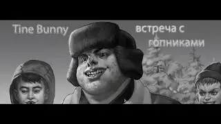 Tiny Banny - опять Семен ▶ Прохождение #3
