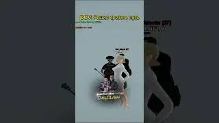 Я играю на RADMIR CRMP 15 Server. #radmir #радмир #crmp #hassleonline #radmir15 #milfer_dalglish