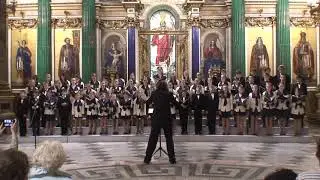 М.Балакирев "Свыше пророцы"