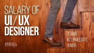 Salary of UI UX Designer  |  What is the Salary of UI UX Designer  |  ui ux designer salary growth