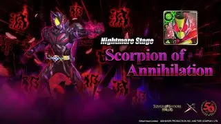『神魔之塔』 Scorpion of Annihilation - Nightmare 「 ★☆☆ 」 「 KR ZERO - TWO 」
