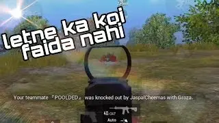 POOLDED Short Gameplay || PUBG MOBILE ||