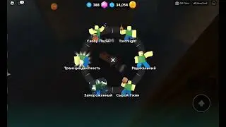 как попасть в закулисье😱😱тдс