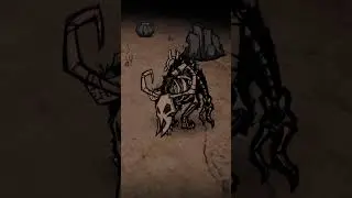 HOW TO BEAT 