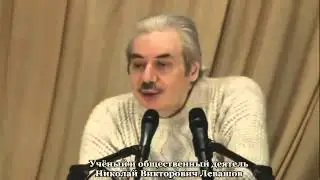 СЛОВО и ЧЕЛОВЕК