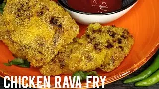 Goan Chicken Rava Fry | Chicken Tawa fry