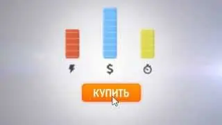 IQ Option   Платформа по торговле бинарными опционами