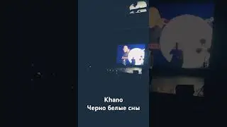 Спи спокойно, брат😔 #любовь #концерт #шансонлучшеепесни #любимая #дорога