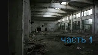 Завод Силикатного  Кирпича !!!