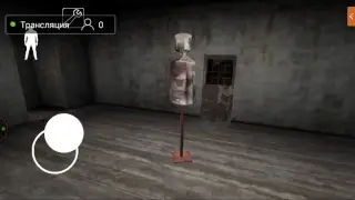 Моя трансляция с помощью DU Recorder
