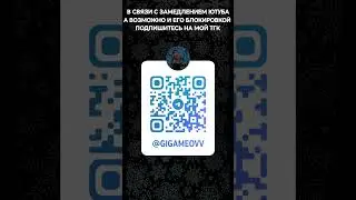 5 августа 2024 г.