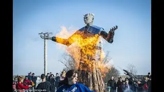 МАСЛЕНИЦА АРГАМАЧ