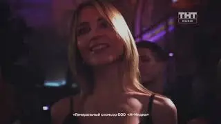 Реклама, анонсы и начало 