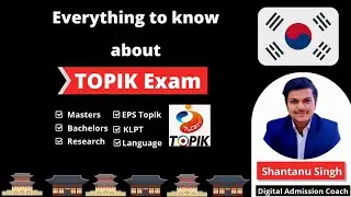 TOPIK Test in India | Study in South Korea | Hindi + English