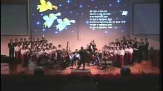 2009 Christmas Concert Part 2-4 Rev2