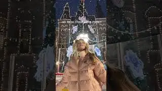 На душе морозы❄️