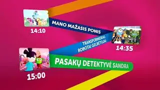 My Little Pony | Далее на KidZone TV (v2) (2014-2018)
