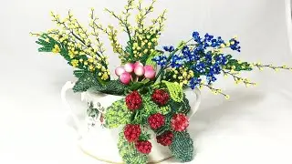 Мастер класс Цветочно-ягодная композиция в Сахарнице.  Цветы из бисера Бисероплетение Beadwork