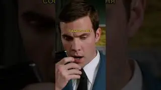 впервые увидел маленький компьютер 