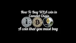 How To Buy VELA Coin