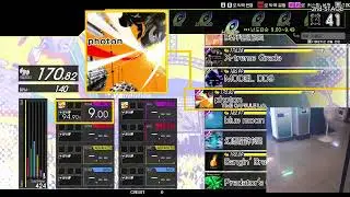 GITADORA HIGH VOLTAGE LIVE 20210802