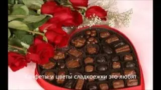 Что подарить подруге на день рожденья
