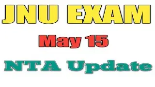JNU Entrance Exam | May 15 NTA Important Update | Online Class OnlineTest Series