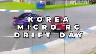 KOREA MICRO RC DRIFT DAY